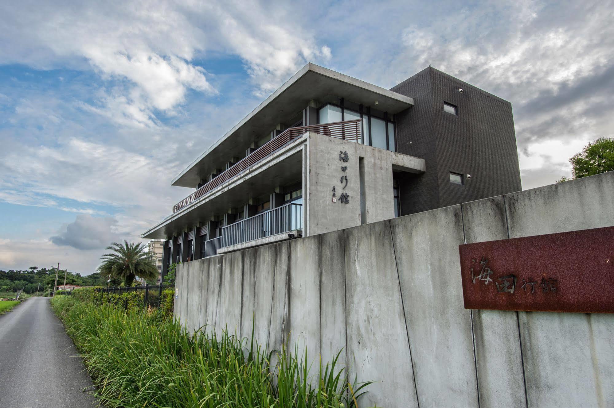 Hi Ten B&B Chi-shui Ngoại thất bức ảnh